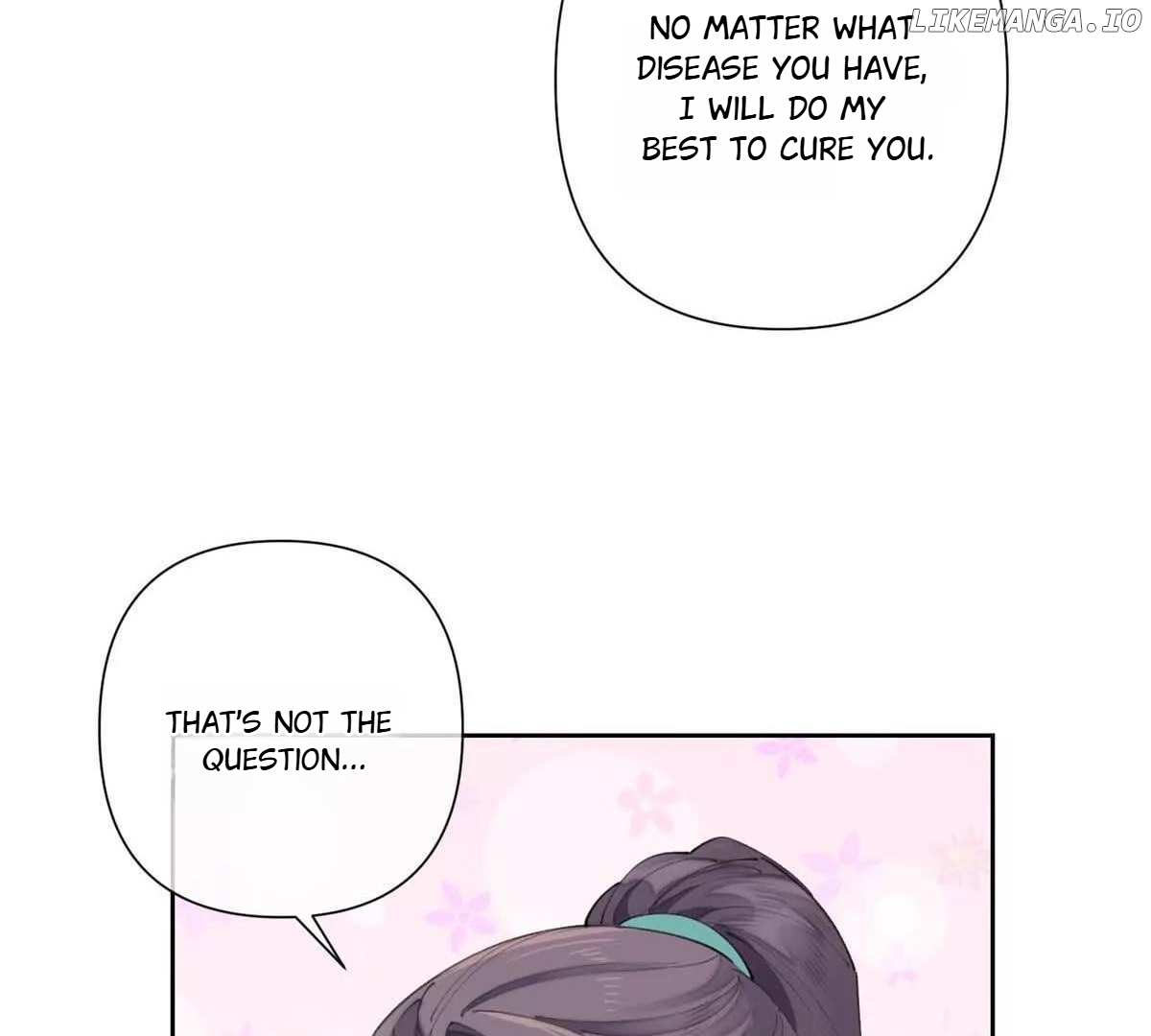 Her Marriage Was Called Off at Daytime, the Cutely Fierce Commander Asked Her For a Hug at Night Chapter 45 - page 29